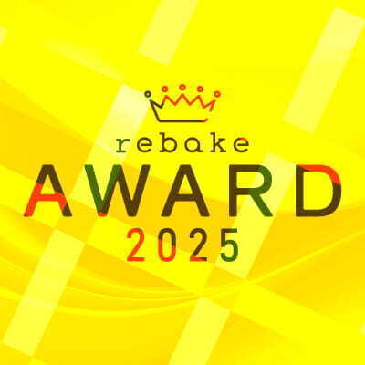 rebake AWARD2025