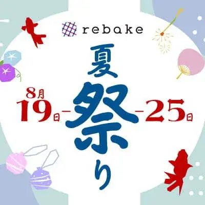 夏祭り2026