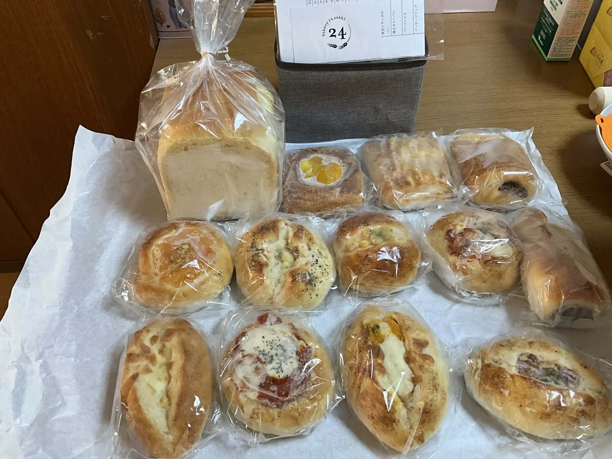 Bakery24sekki - ベーカリーニジュウシセッキ - - 24sekki ロスパン