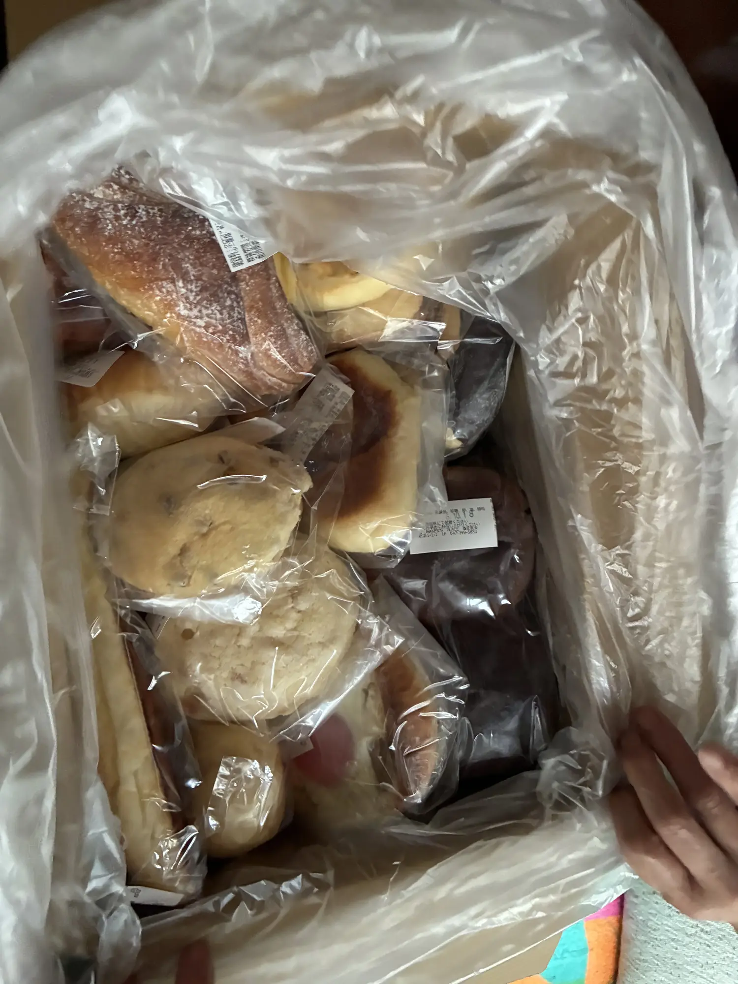 BAKER'S PLACE - 【関東限定・送料込・冷蔵便・発送日の翌日お届け】お