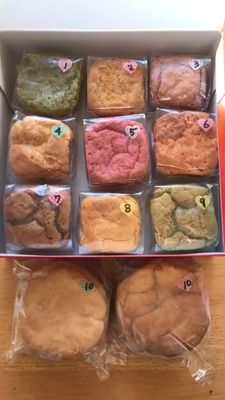 グルテンフリーカフェ ふぉこらーれ 現在 販売休止中 自然解凍で食べられる 乳製品不使用のグルテンフリーベジキューブパン9種セット パンのお取り寄せ 通販サイト Rebake リベイク グルテンフリーカフェ ふぉこらーれ 現在 販売休止中 自然解凍で食べられる 乳製品不使用のグルテンフリーベジキューブパン9種セット パンのお取り寄せ 通販サイト Rebake リベイク