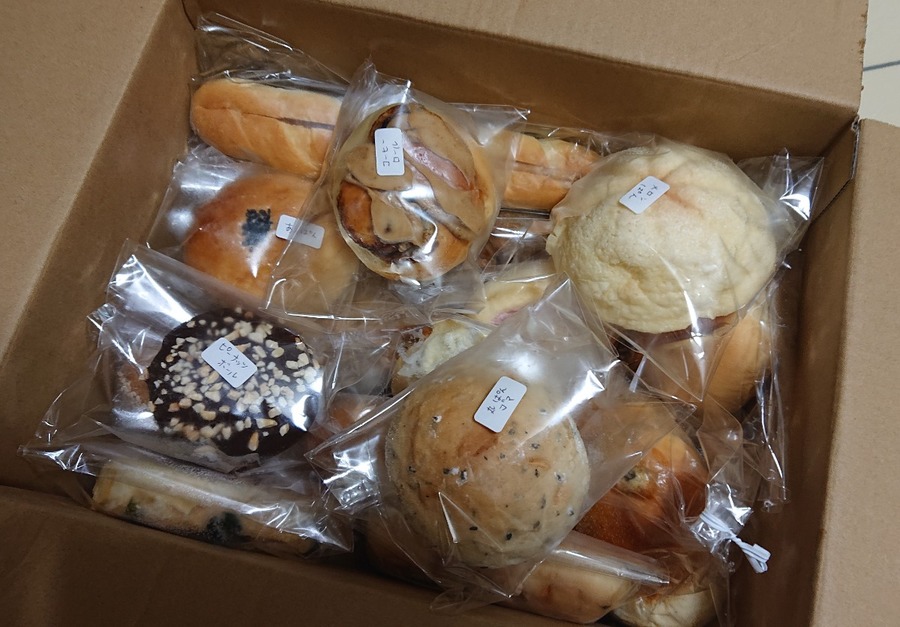 Bahagia Bakery バハギアベーカリー こだわりの大満足セット 一部送料込み 購入者のコメント パンのお取り寄せ 通販サイト Rebake リベイク