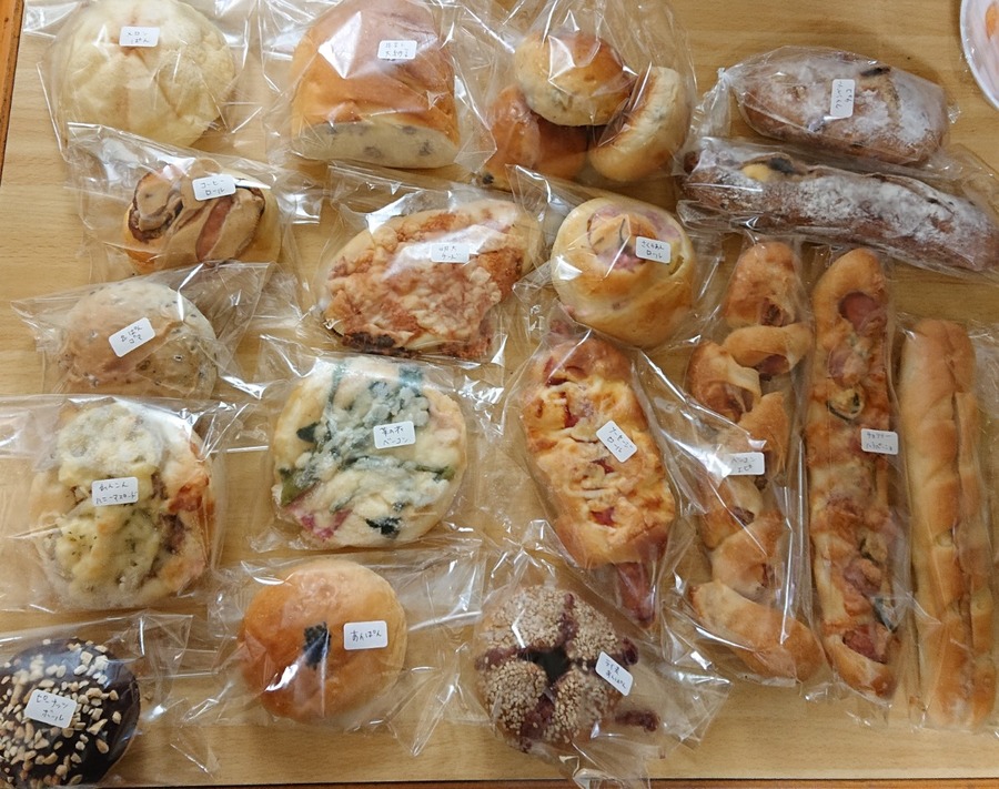 Bahagia Bakery バハギアベーカリー こだわりの大満足セット 一部送料込み 購入者のコメント パンのお取り寄せ 通販サイト Rebake リベイク