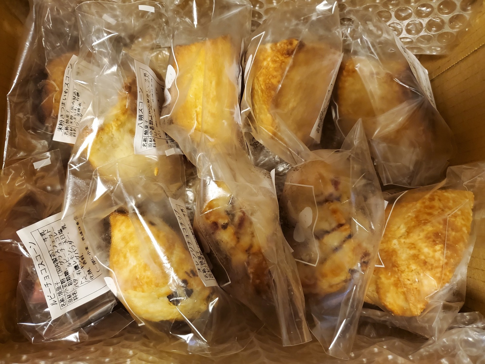 おかしな焼菓子屋こばこば - こばこばお得なロススコーンと焼菓子セット - 購入者のコメント |  パンのお取り寄せ・通販サイト「rebake（リベイク）」