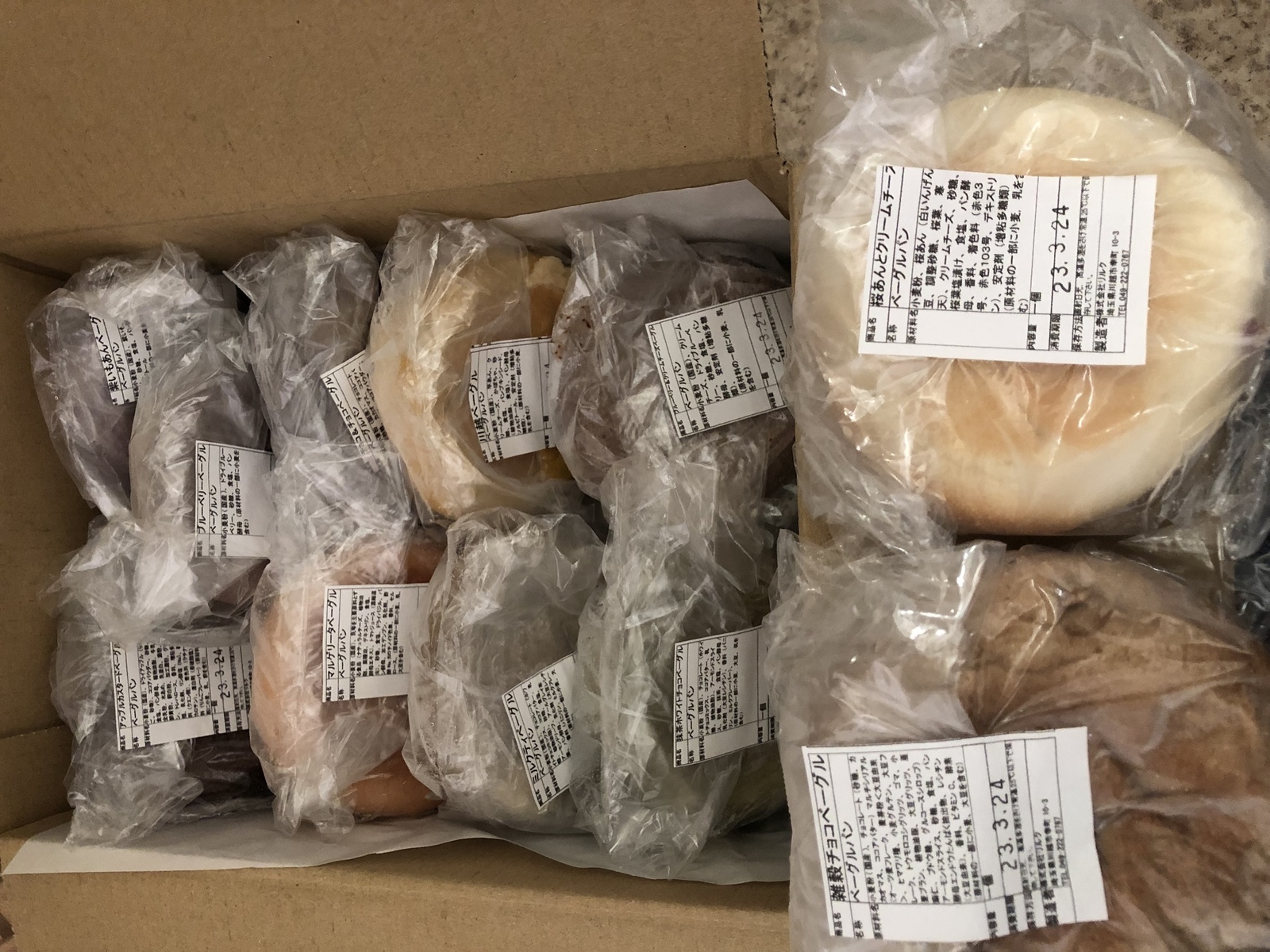 柴犬パン☆ベーグルセット(四点) 柴犬パン☆ベーグルセット(四点) 柴犬が好き」を越えると「可愛すぎて