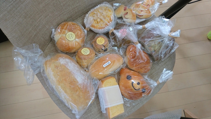 ありくまぱん - ありくまぱんのロスパンセット | 冷凍パンのお取り寄せ