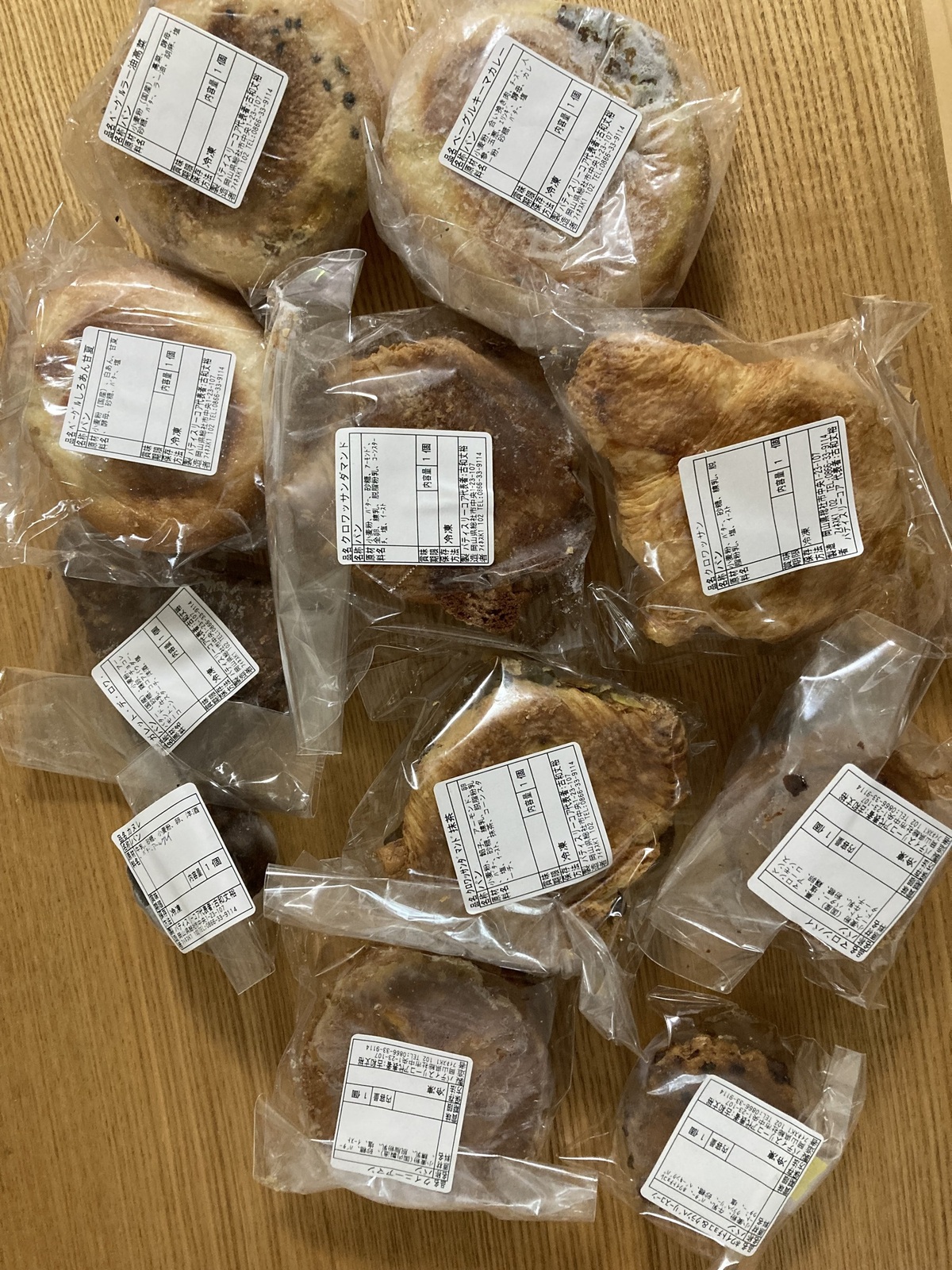 Patisserie Coa - patisserieの作るおすすめパンセット - 購入者のコメント |  パンのお取り寄せ・通販サイト「rebake（リベイク）」