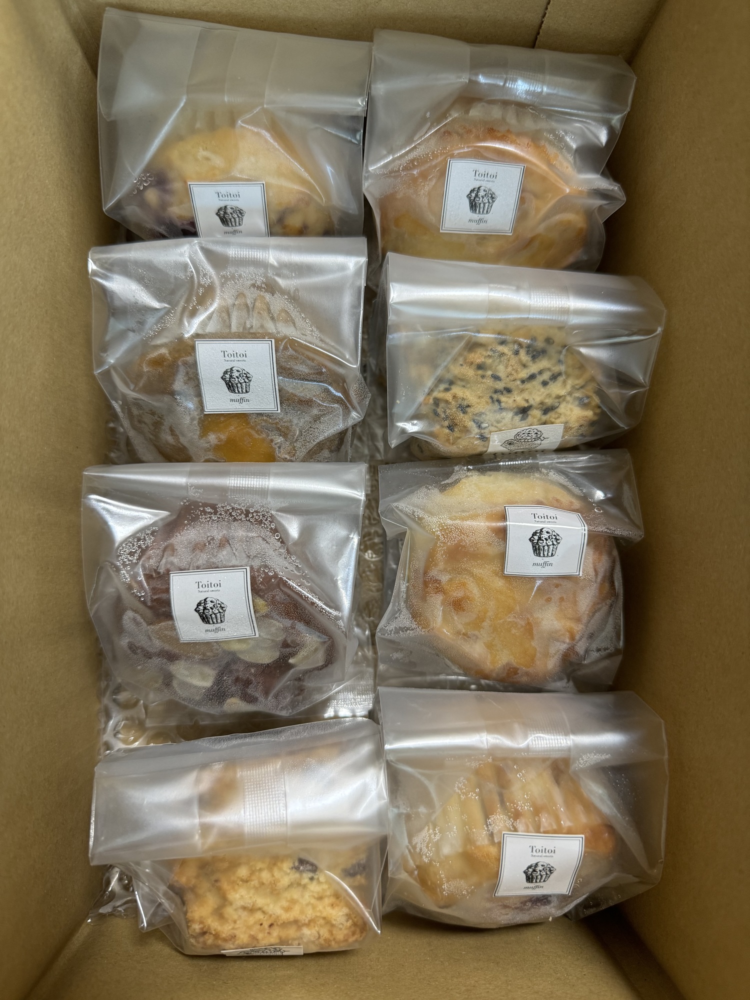 Natural sweets Toitoi - 【卵・乳製品・白砂糖不使用】ヴィーガン焼き菓子おまかせセット - 購入者のコメント |  パンのお取り寄せ・通販サイト「rebake（リベイク）」