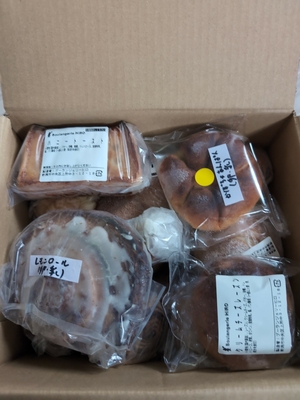 Boulangerie Hiro - 実店舗でも人気のお得なパンセット！！ - 購入者の