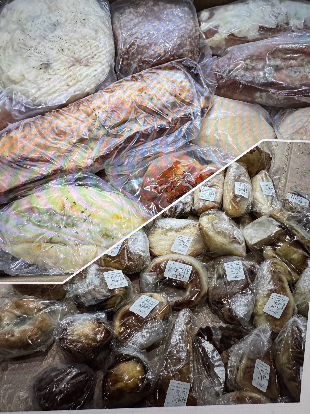 メガハウス 　こんがりパン屋さん 【ご自慢食パンセット】 焼きたてパン屋さん【メガハウス】