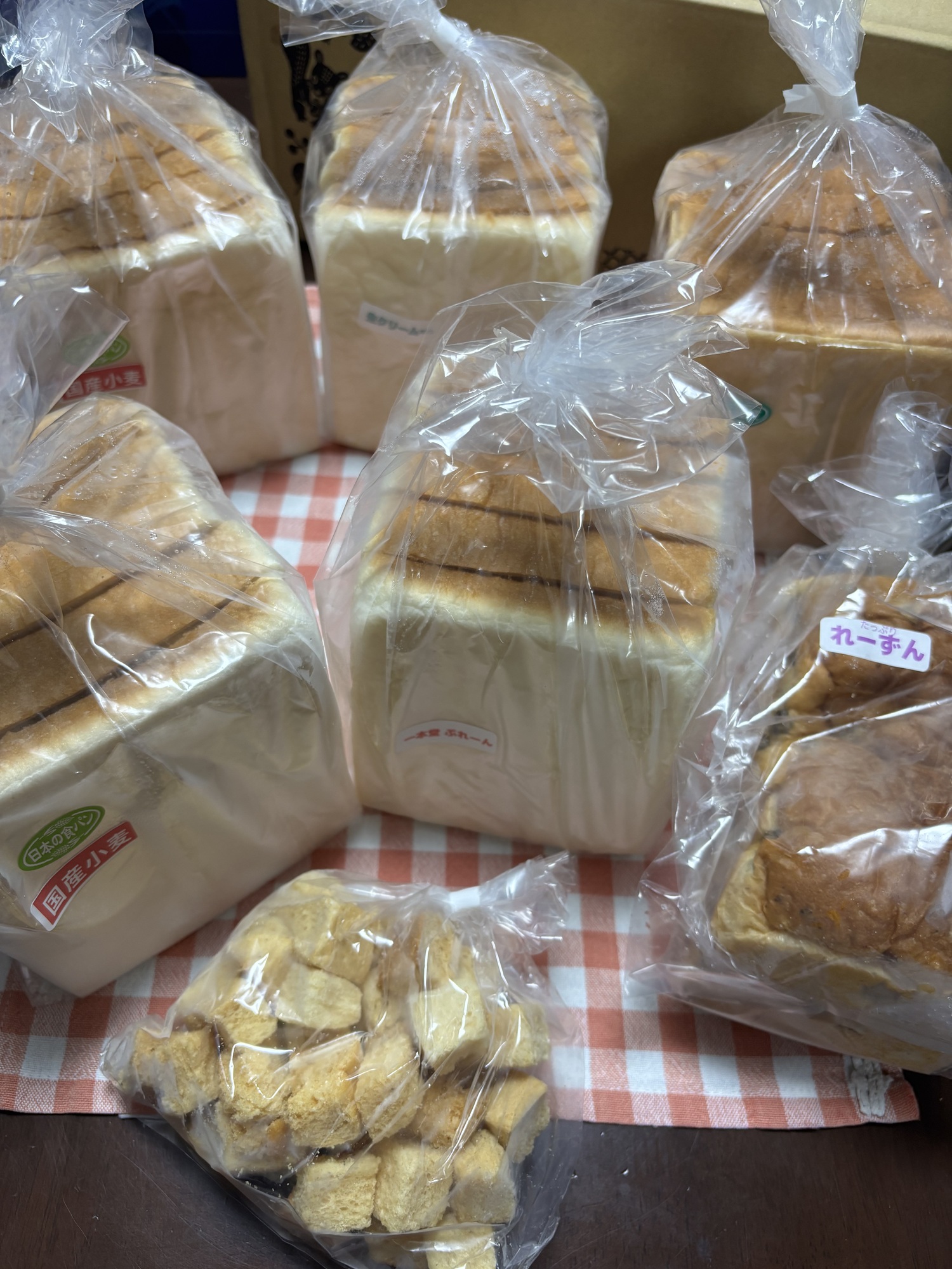 パリパリ食感が楽しい パンスイス | レシピ | 富澤商店 