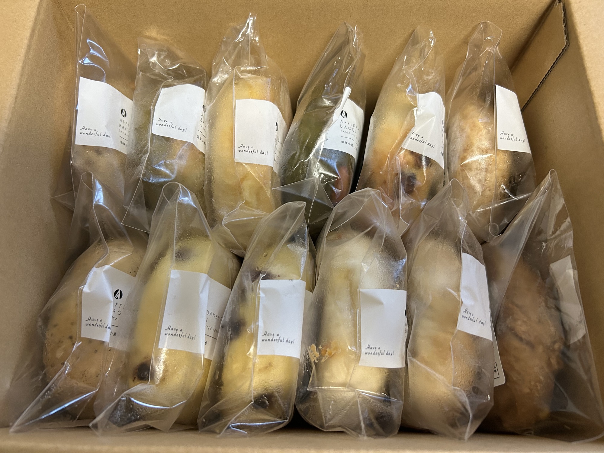 DeMAKER 正規品/送料/関税込み Bagel bag-sand DeMAKER 正規品/送料/関税込み Bagel bag-sand (DeMAKER