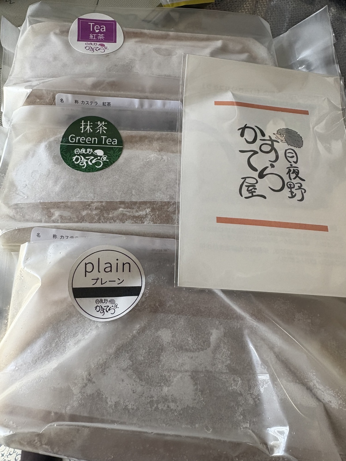 月夜野かすてら屋 - 『しっとり感』にこだわった♪月夜野かすてらセット - 購入者のコメント |  パンのお取り寄せ・通販サイト「rebake（リベイク）」