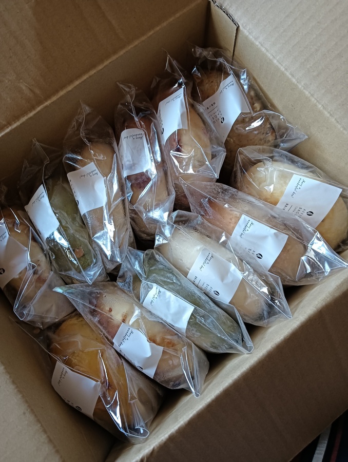 DeMAKER 正規品/送料/関税込み Bagel bag-sand DeMAKER 正規品/送料/関税込み Bagel bag-sand (DeMAKER