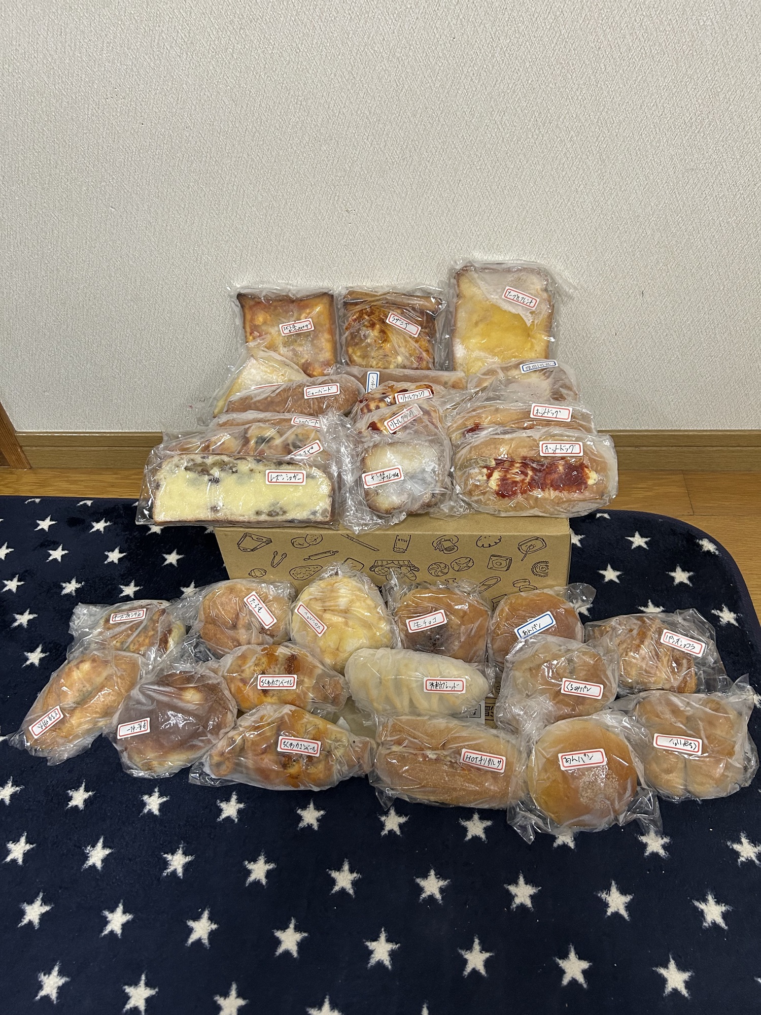 ロスパン12個入【5/30】60サイズA 9e7176687af0dd6f82d76add2c678e