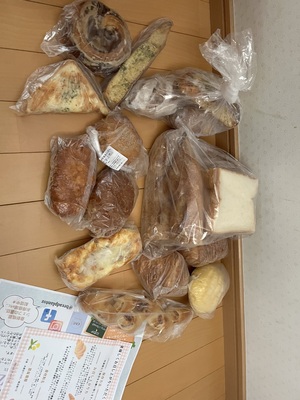 BREADPLANT OZ - OZのこだわりパンセット | パンのお取り寄せ
