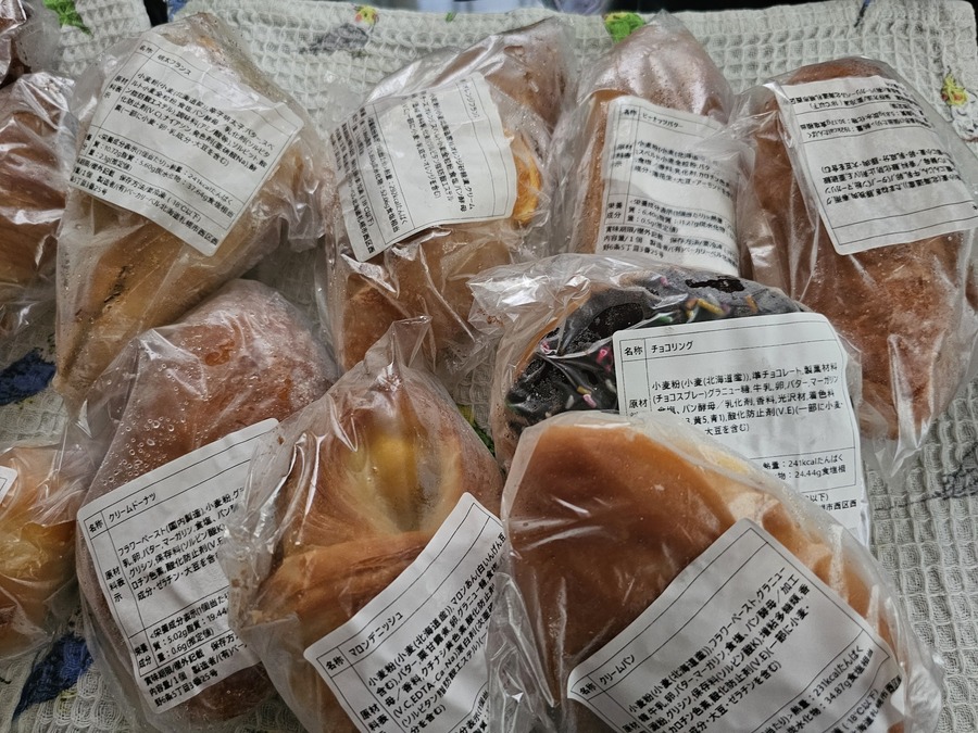 ロスパン12個入【4/4】60サイズA パンのお取り寄せ・通販サイト「rebake（リベイク）」