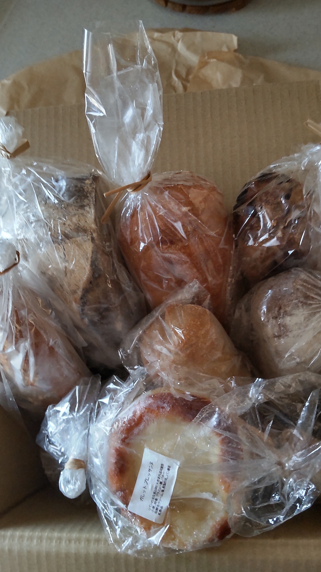 Toshi Au Cœur du Pain(トシオークーデュパン） - トシパンのお楽しみセット - 購入者のコメント |  パンのお取り寄せ・通販サイト「rebake（リベイク）」