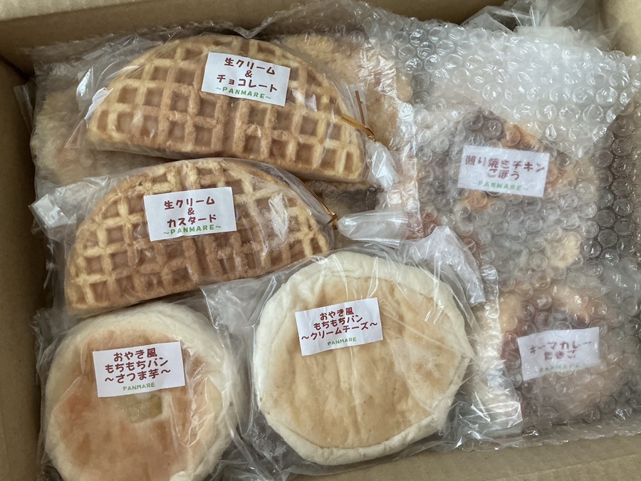 ロスパン12個入【4/4】60サイズA 3〜6人用(L)」のお取り寄せパン一覧 | パンのお取り寄せ・通販