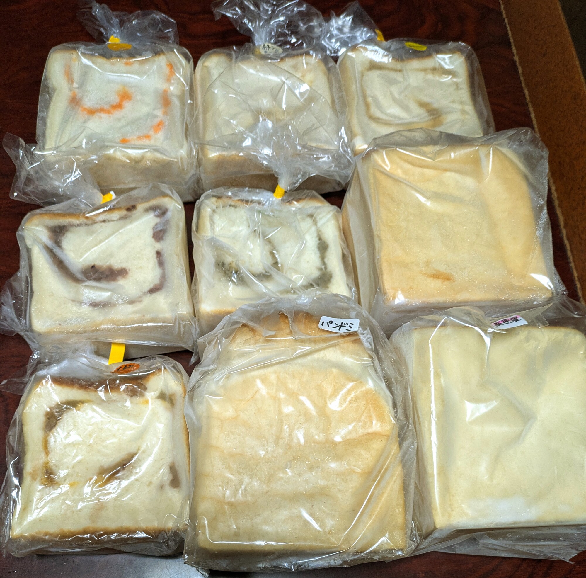 食パン専門店 一本堂高松藤塚店 - 一本堂のお楽しみ食パンセット