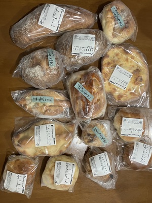 Boulangerie Hiro - 実店舗でも人気のお得なパンセット！！ - 購入者の