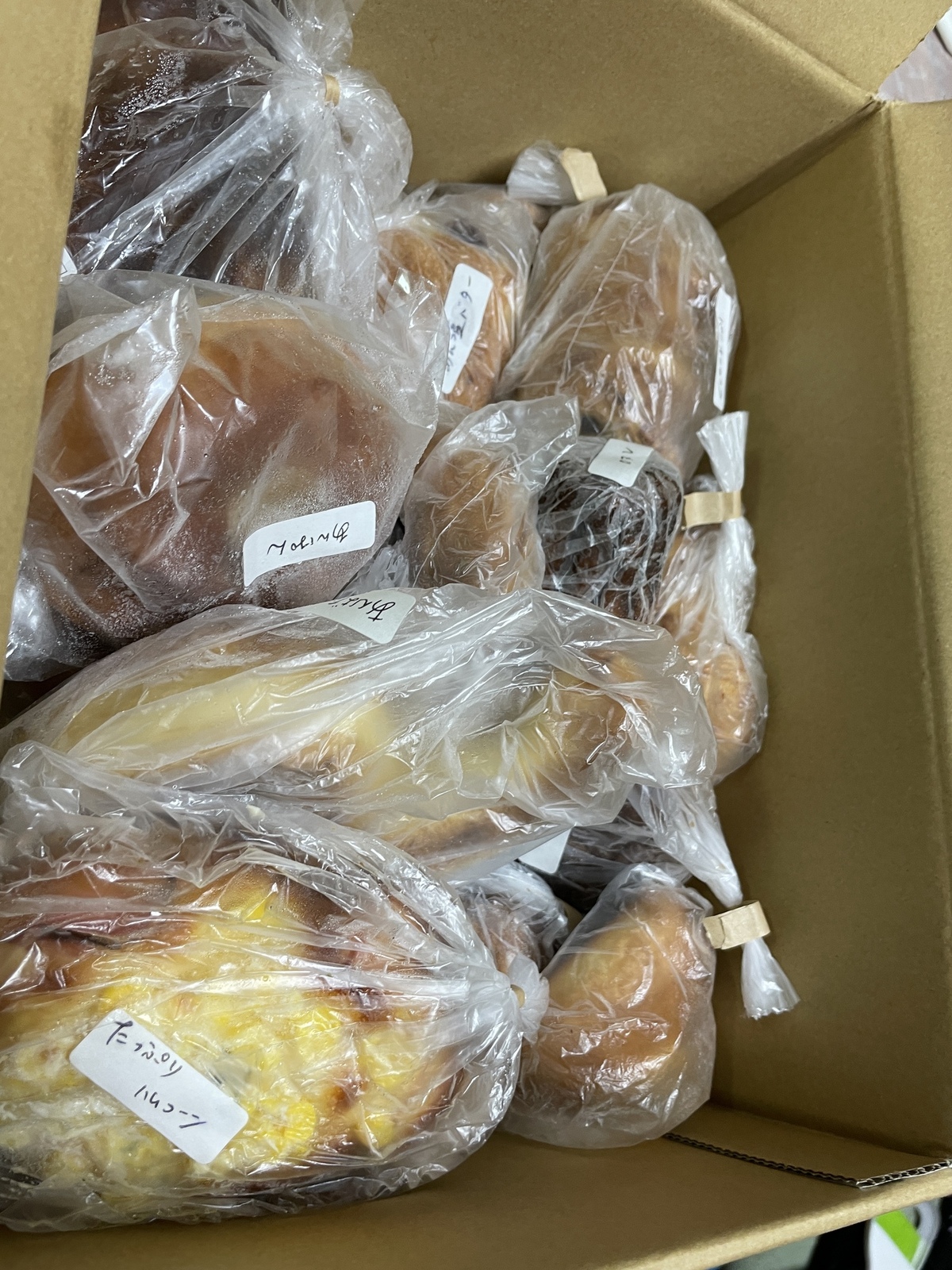 パン香房つちや - すごいたっぷりパンXLサイズセット！45個以上必ず