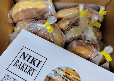 NIKI BAKERY駒込店 - ニキベーカリーのロスパンセット | パンのお