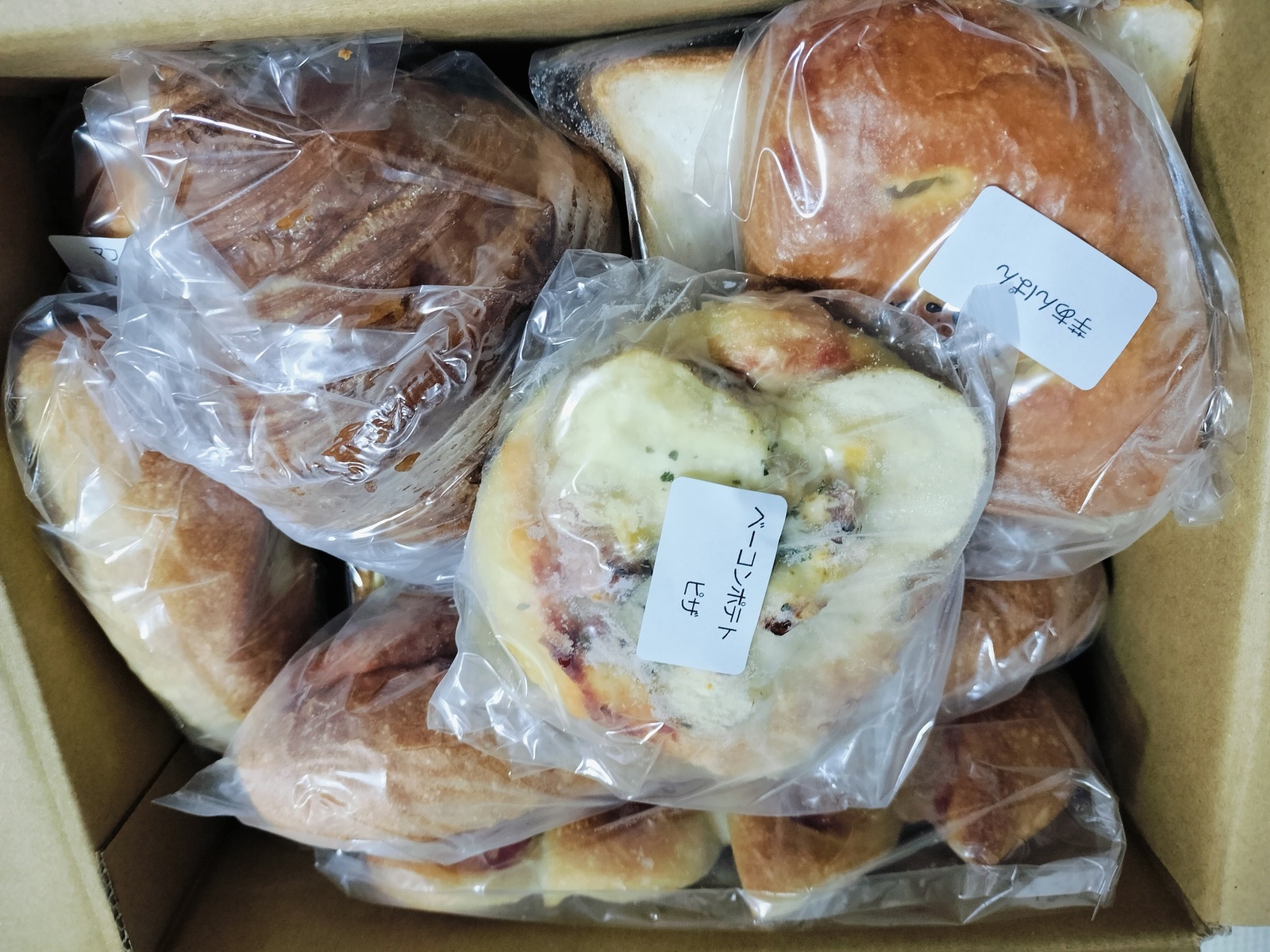 3 Bake - 人気のパンが必ず入る！3 BAKEのおまかせパンセット - 購入者 