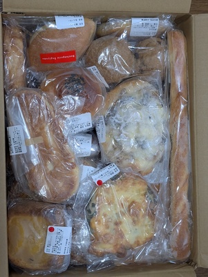 Boulangerie Sugiyama - さらにたっぷりお得なロスパンセット - 購入者