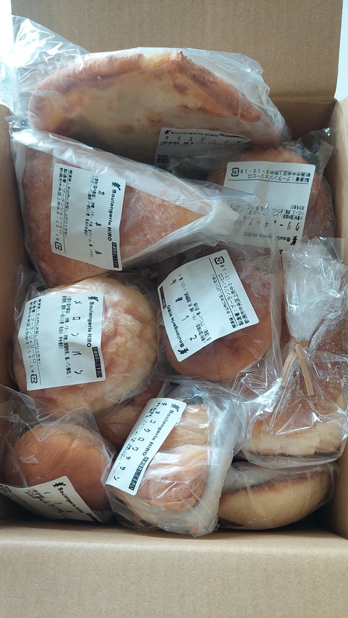 Boulangerie Hiro - 実店舗でも人気のお得なパンセット！！ - 購入者の