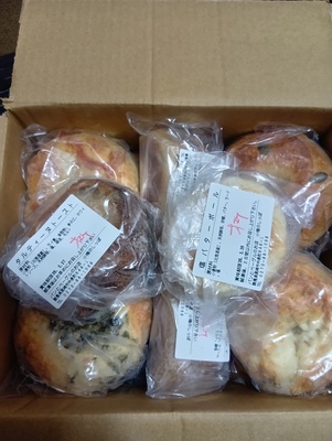 パンとベーグルのお店小梅のしっぽ - ベーグル堪能ロスパンセット