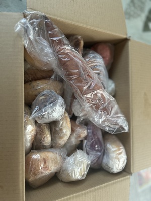 Pain sucre - たっぷり入ったロスパンセット | パンのお取り寄せ・通販