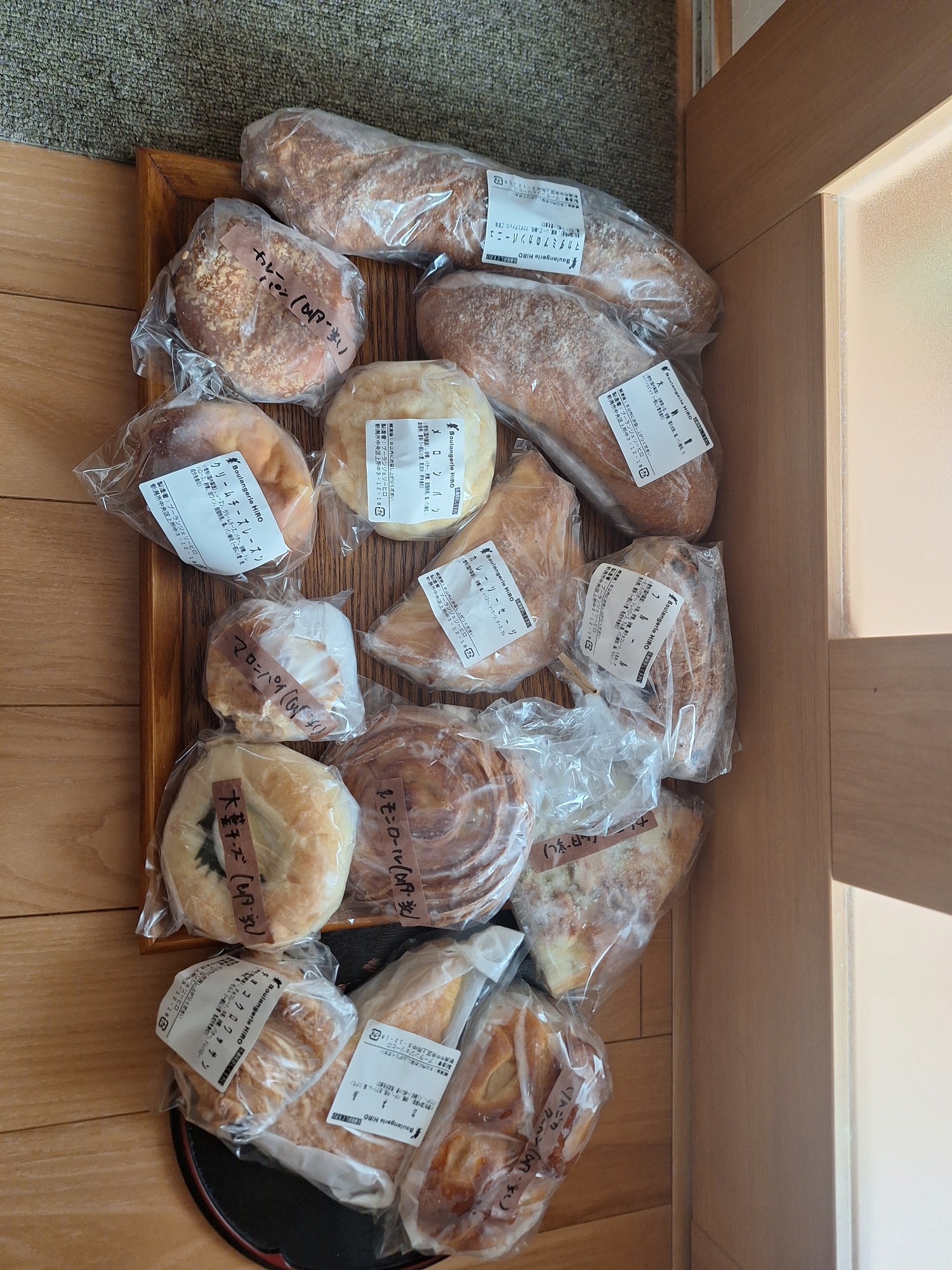 Boulangerie Hiro - 実店舗でも人気のお得なパンセット！！ - 購入者の