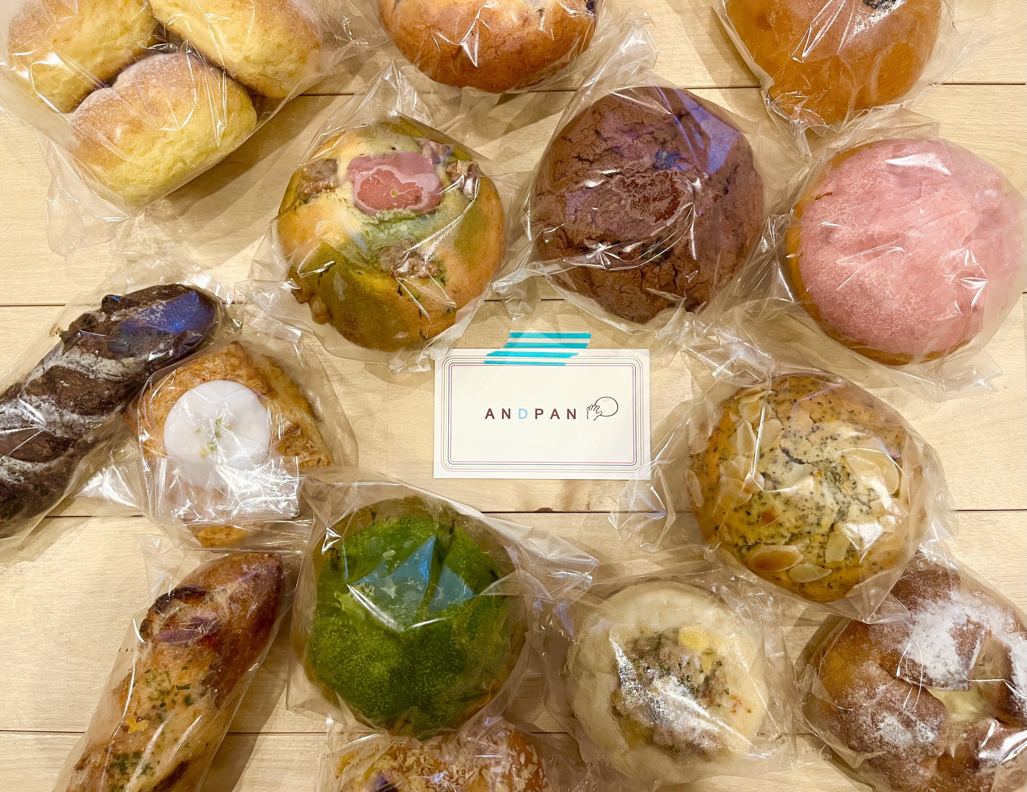 ANDPAN - ドキドキパンセット - 購入者のコメント | 冷凍パンのお