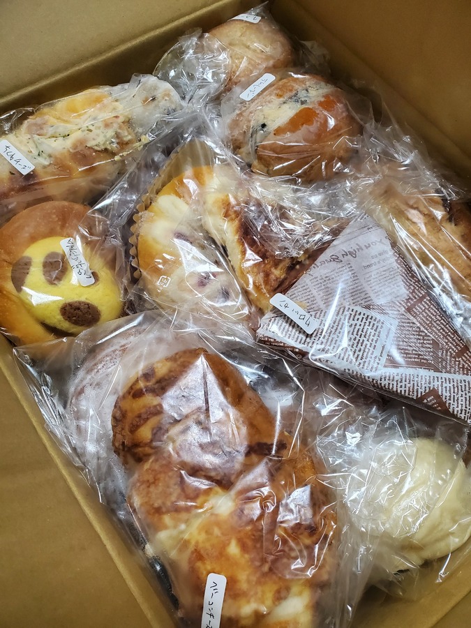 ブランベーカリー長岡京 - 京都 長岡京 竹林の町 ブランベーカリのロス