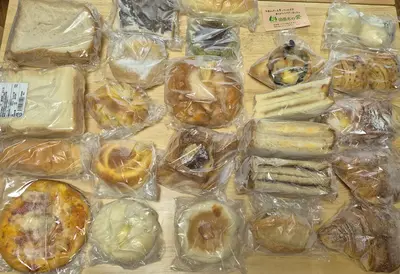 田面木の家 - 青森県八戸市発！田面木の家ロスパンセット - 購入者の