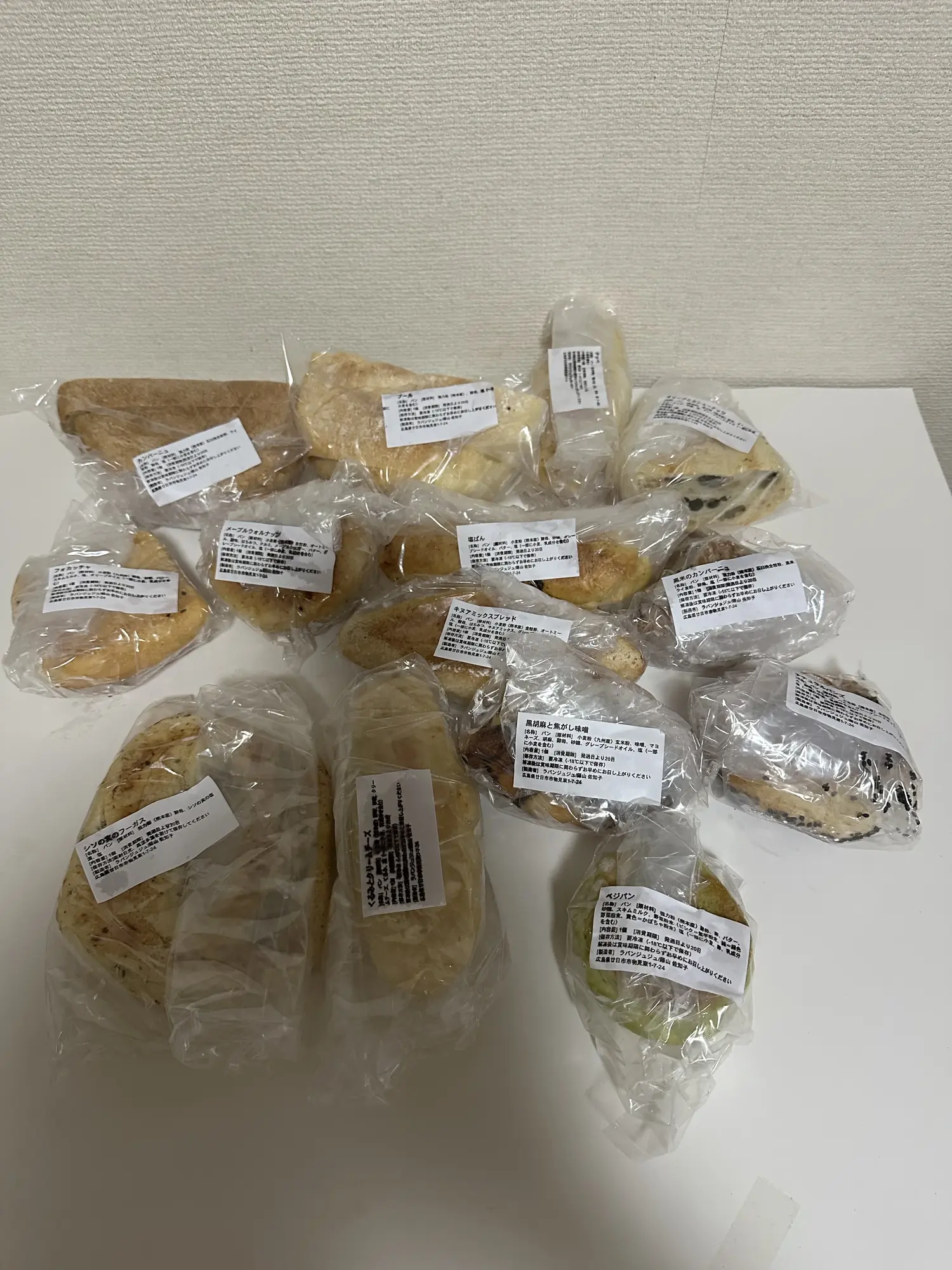 ラ・パン・ジュジュ - ラ・パン・ジュジュ石窯オーブンで焼いた自家製