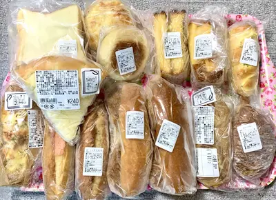 パン香房つちや - ☆タイムセール☆100円引き☆関東のお客様は送料
