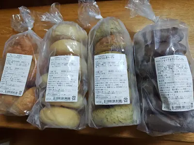 トライベッカ・ベーカリー - 【訳あり】国産米粉使用 米粉パン | 冷凍