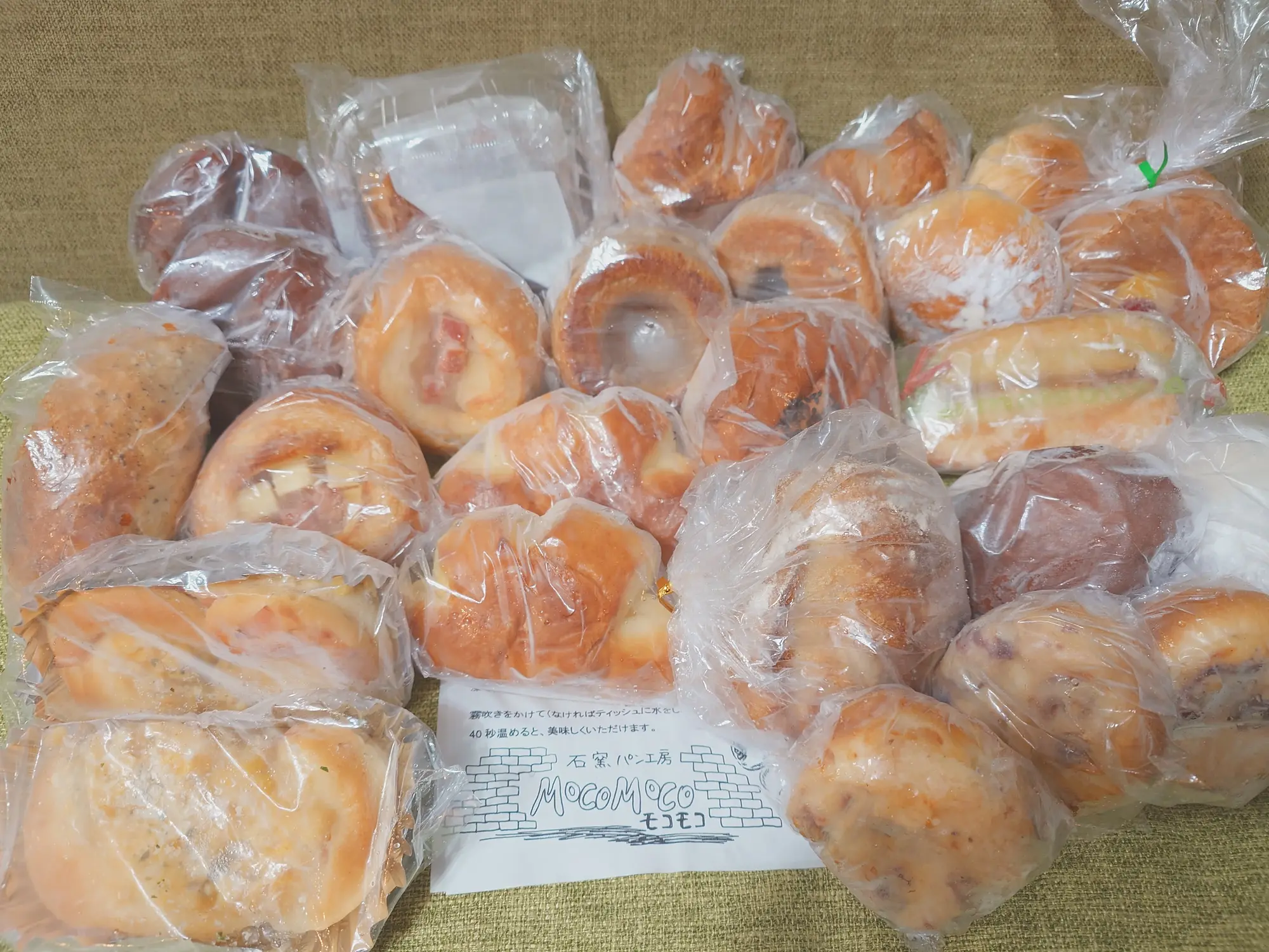 石窯パン工房 MOCOMOCO - スペイン石窯で焼く『モコモコのたっぷりパン