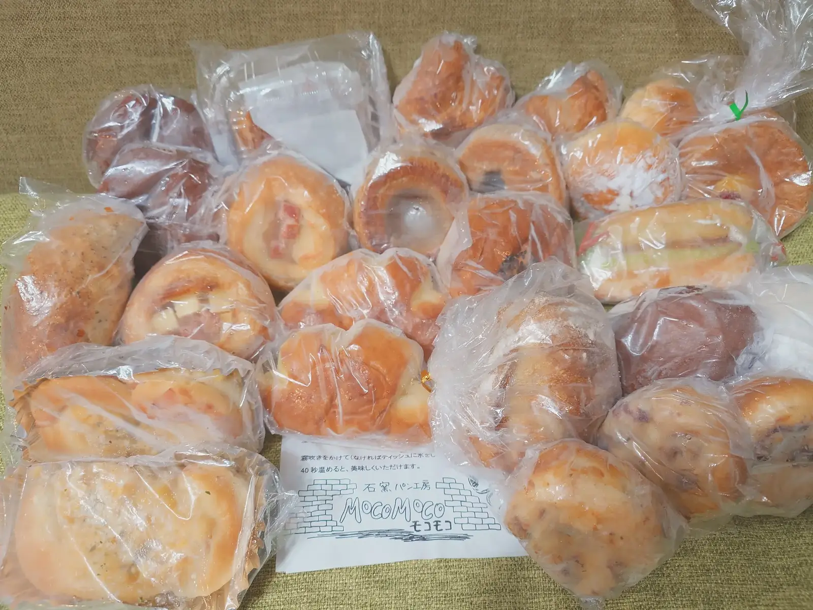 石窯パン工房 MOCOMOCO - スペイン石窯で焼く『モコモコのたっぷりパン