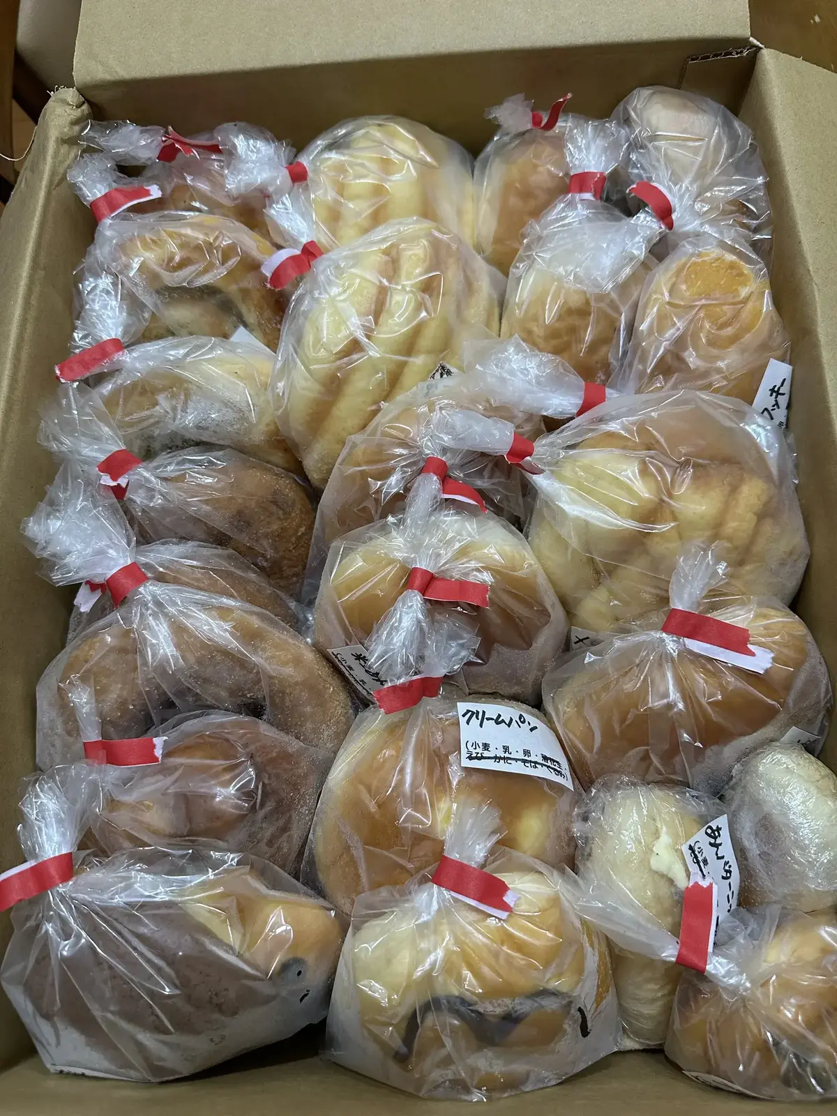 anpan - anpanのたっぷりロスパンセット | 冷凍パンのお取り寄せ・通販