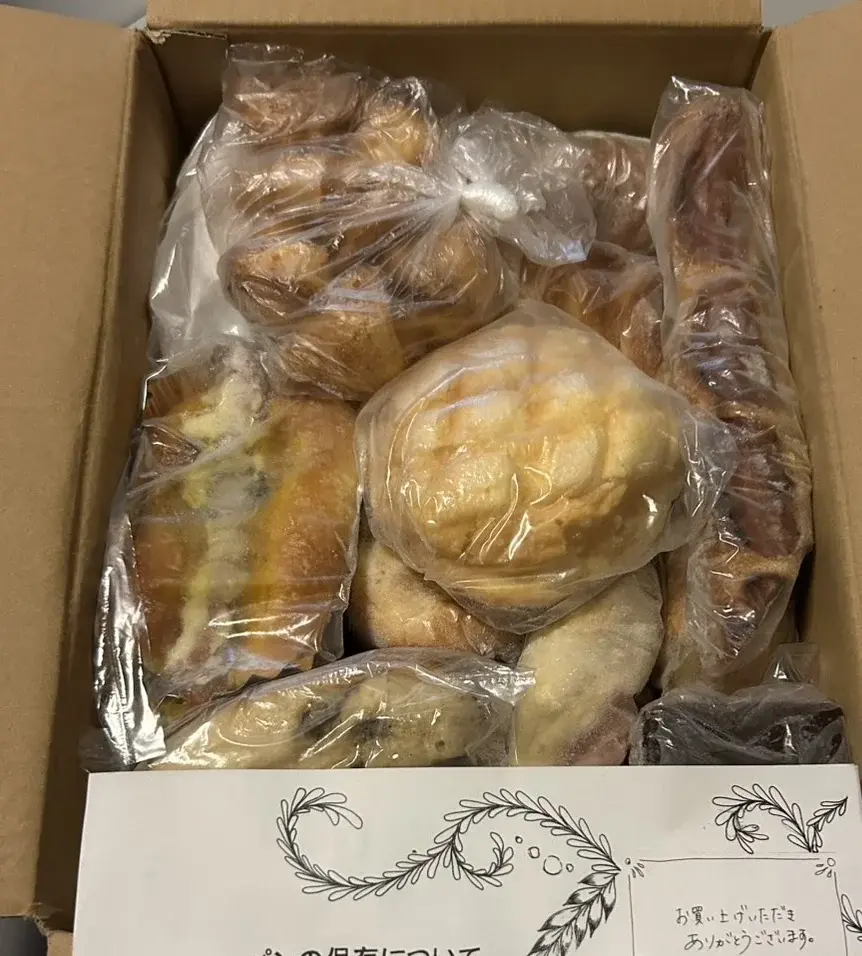 石窯パン工房 MOCOMOCO - スペイン石窯で焼く『モコモコのたっぷりパン