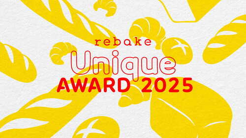 ユニークAWARD受賞