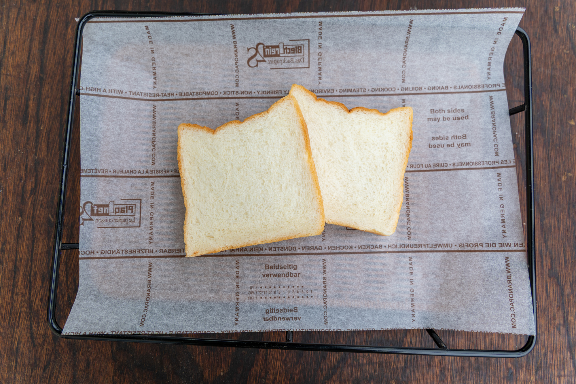 Pain de Panier - イチオシ食パンの「5種類」食べ比べセット | パンの