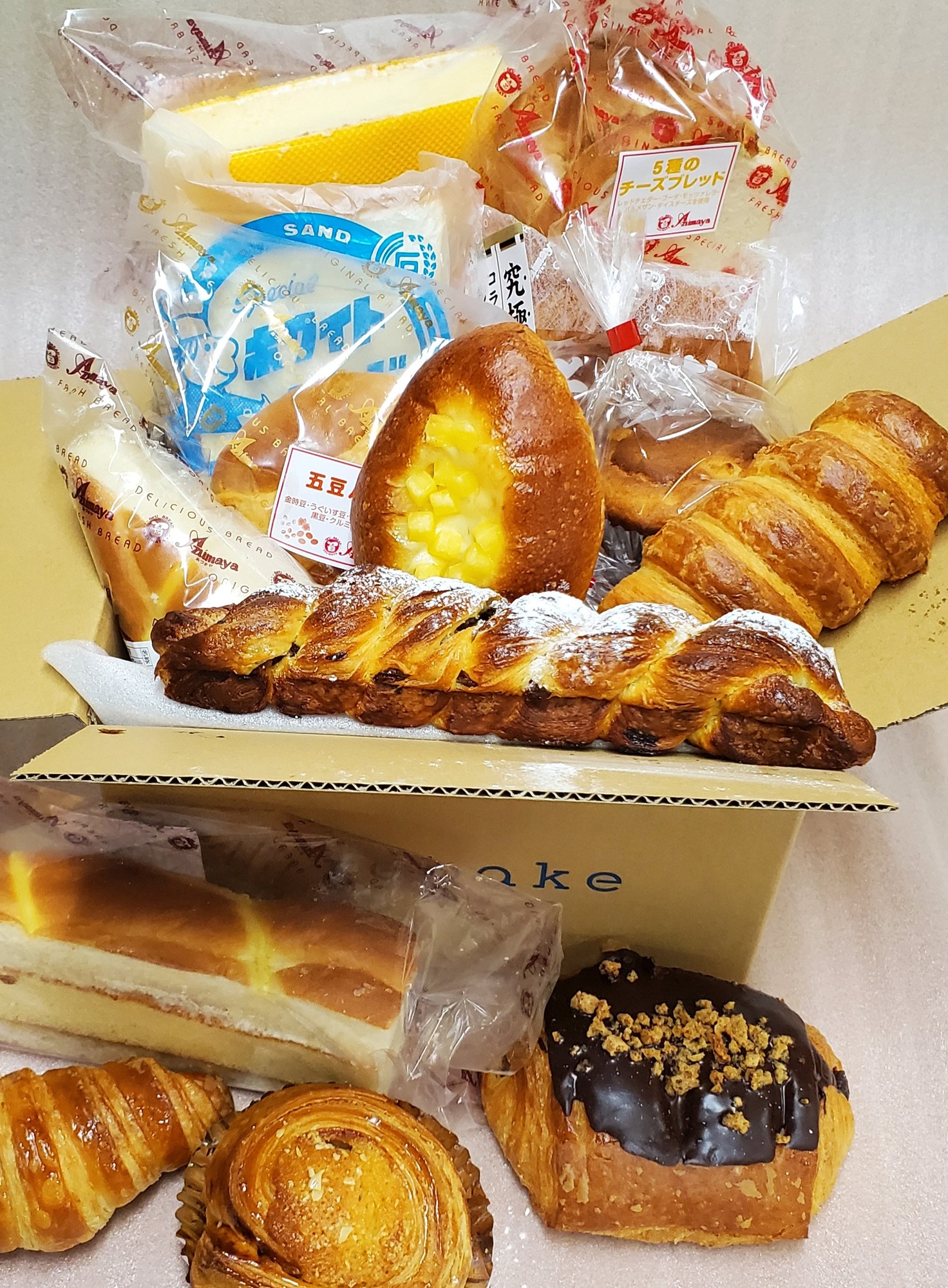 Re-Ment Bread & Butter 10ボックスセット Re-Ment Bread & Butter 10