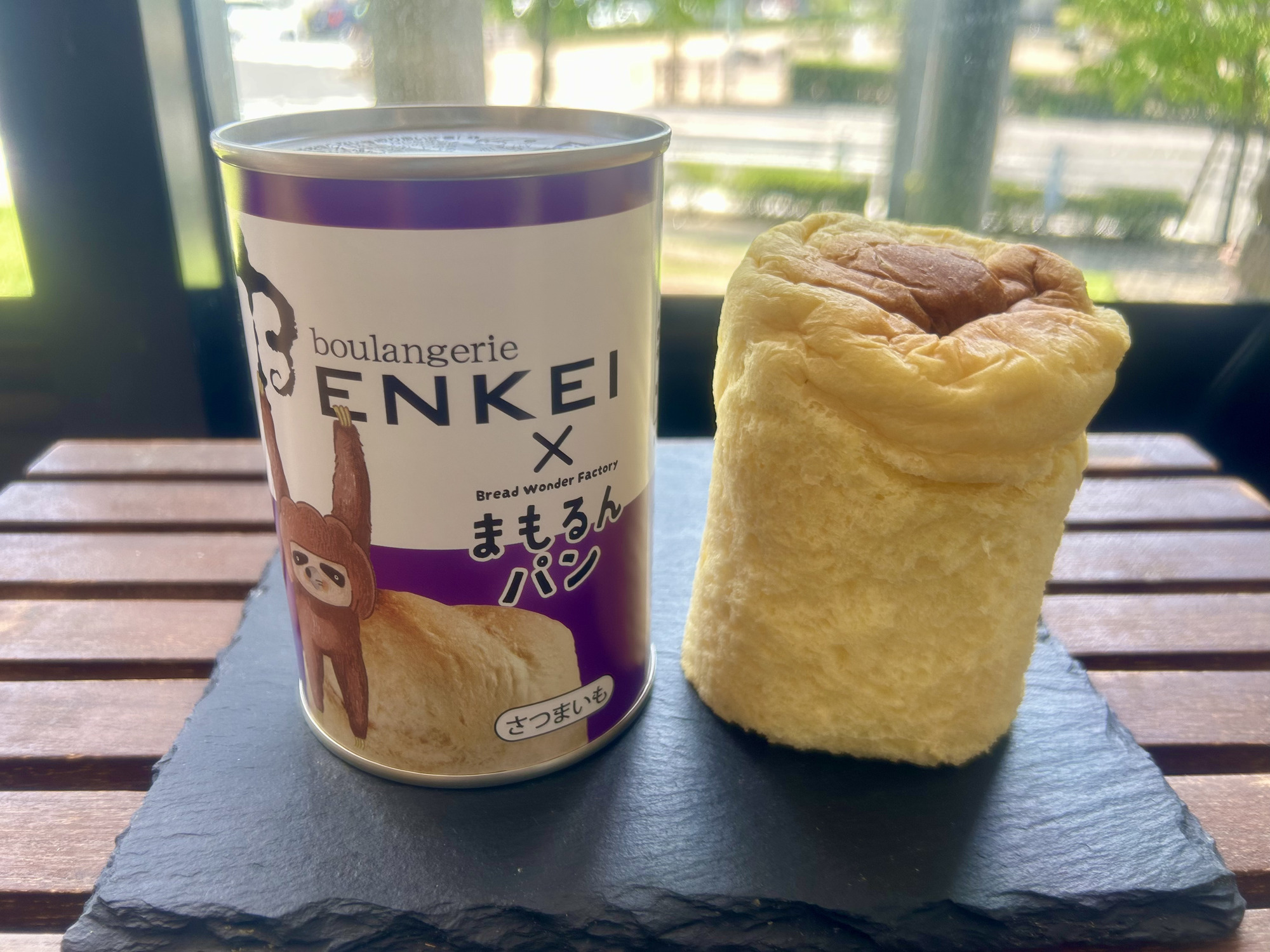 boulangerie BENKEI - 防災備蓄の新しいカタチ発見！ まもるんパン