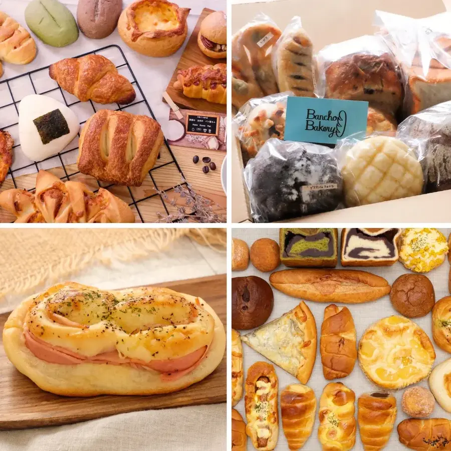 こんなパン食べたことない!個性が光るこだわり店