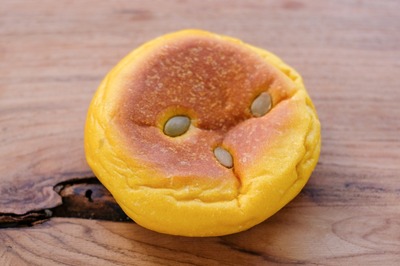 こんがりパン工房 こんがりパン工房 自慢のたっぷりバラエティセット パンのお取り寄せ 通販サイト Rebake リベイク