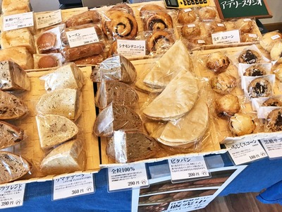 2019年5月12日 クリーニングデイ&あおばパンマルシェ詰め合わせセット